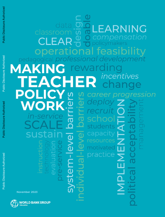 使教师政策发挥作用