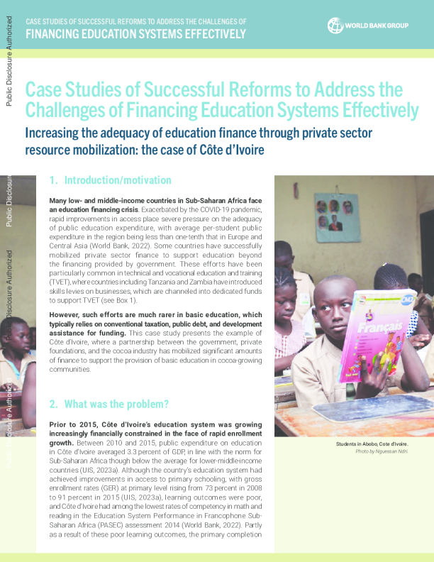 有效应对教育系统融资挑战的成功改革案例研究