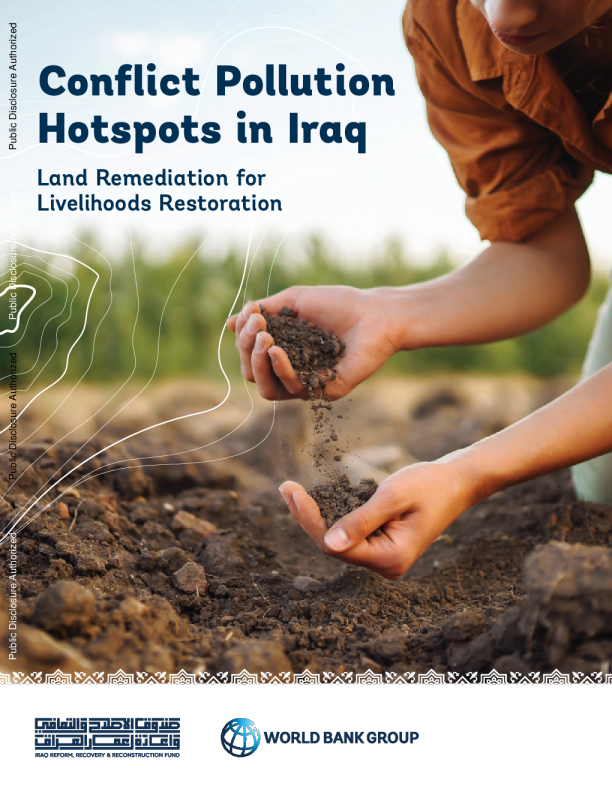 伊拉克冲突污染热点：恢复生计的土地修复