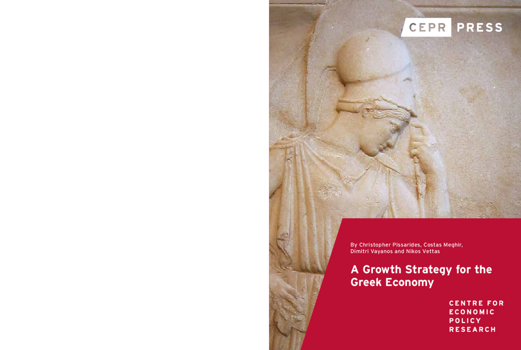 希腊经济增长战略