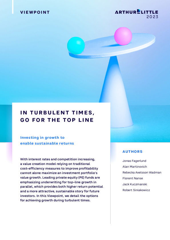 在动荡的时候 ， 去顶级行