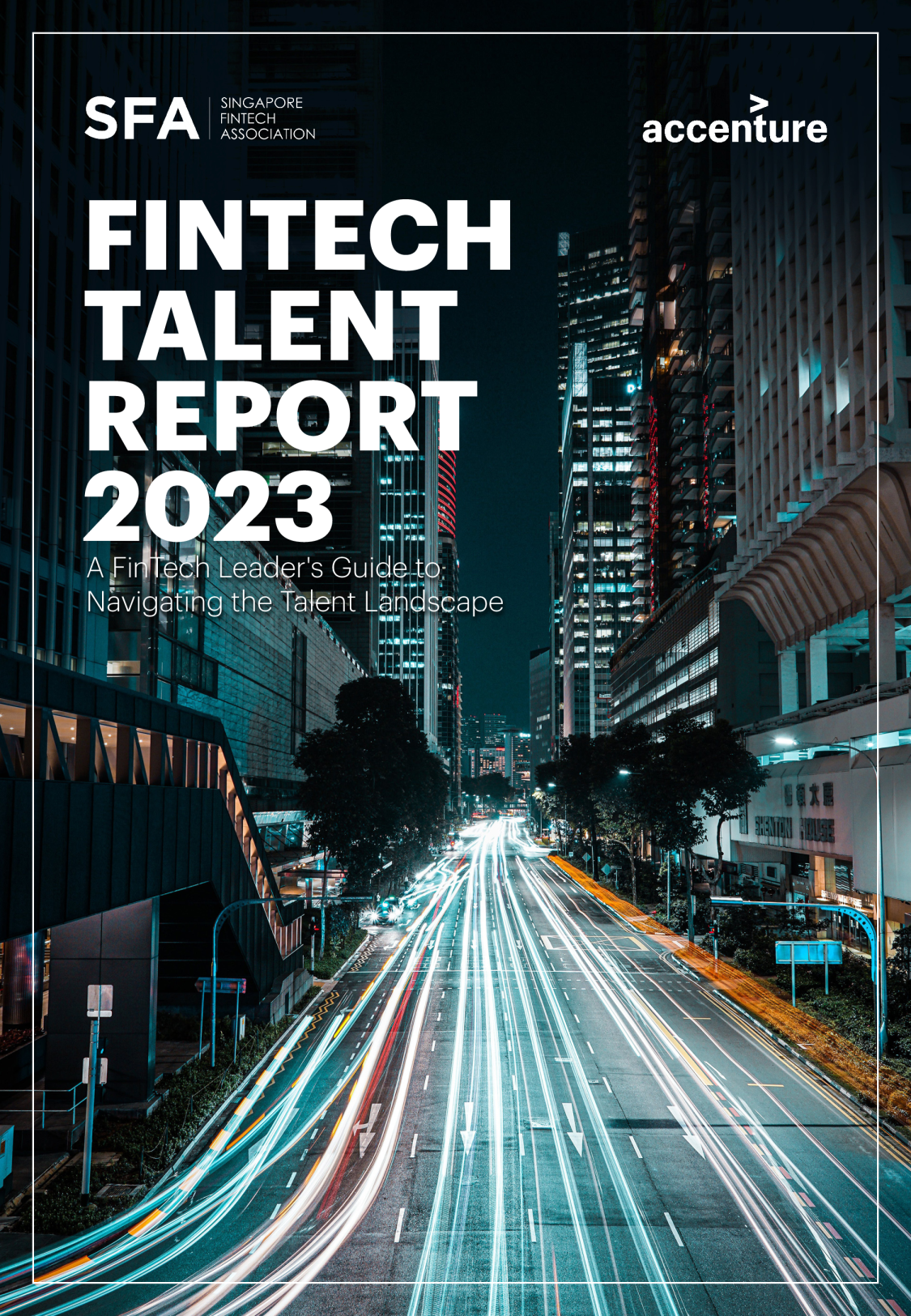 《2023金融科技人才报告》