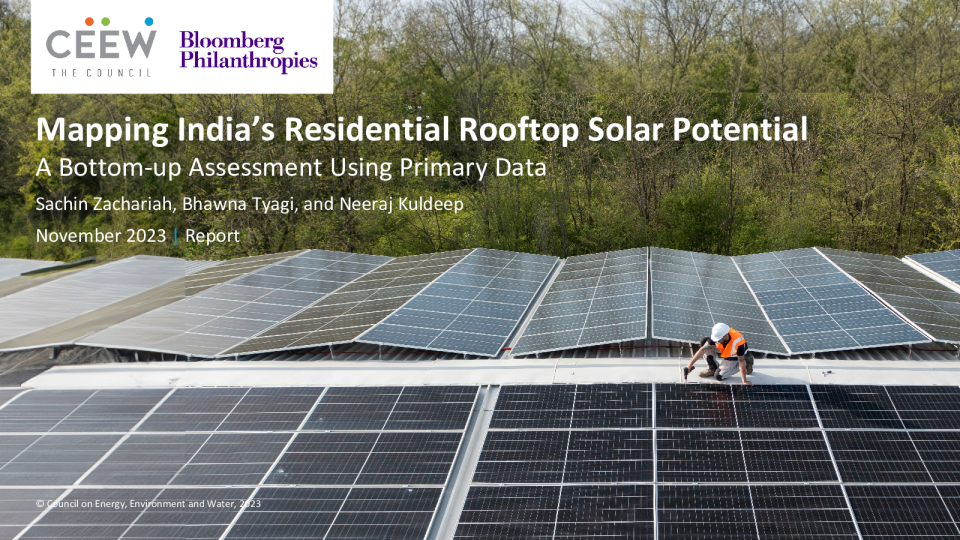 印度光伏屋顶潜力分析报告