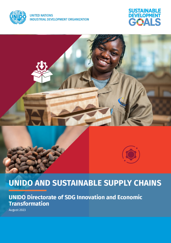 工发组织与可持续供应链