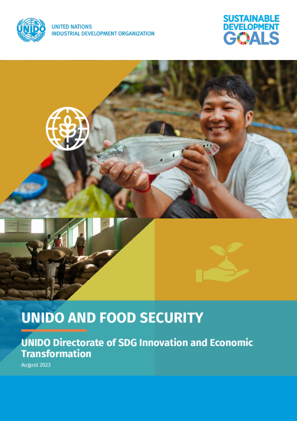 工发组织与粮食安全