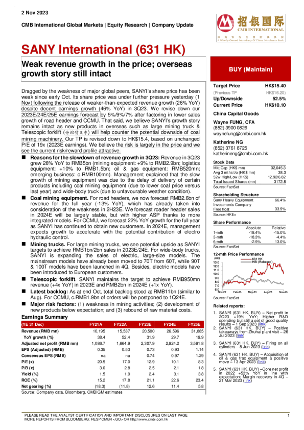 - 价格收入增长乏力 ； 海外增长故事仍未改变