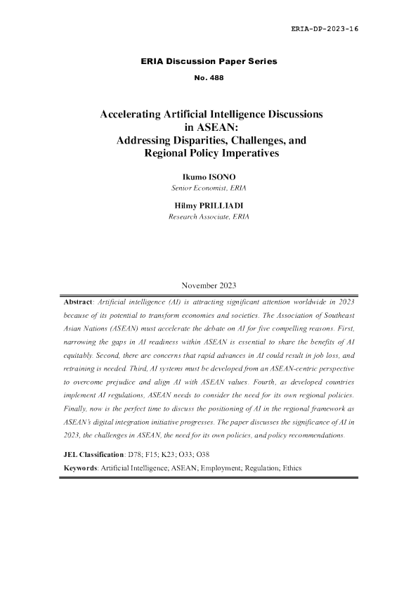 在东盟加速人工智能 ： 解决差距、挑战和区域政策需要