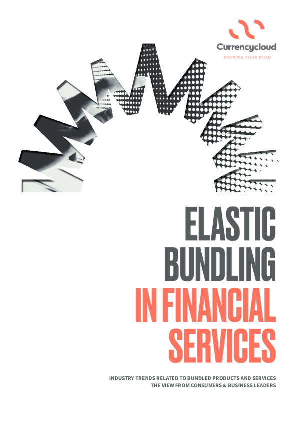 金融服务中的弹性捆绑