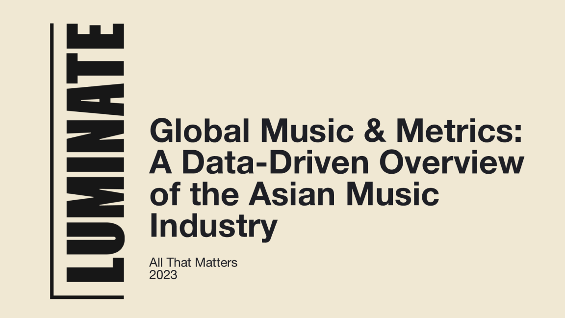 2023年亚洲音乐行业概览
