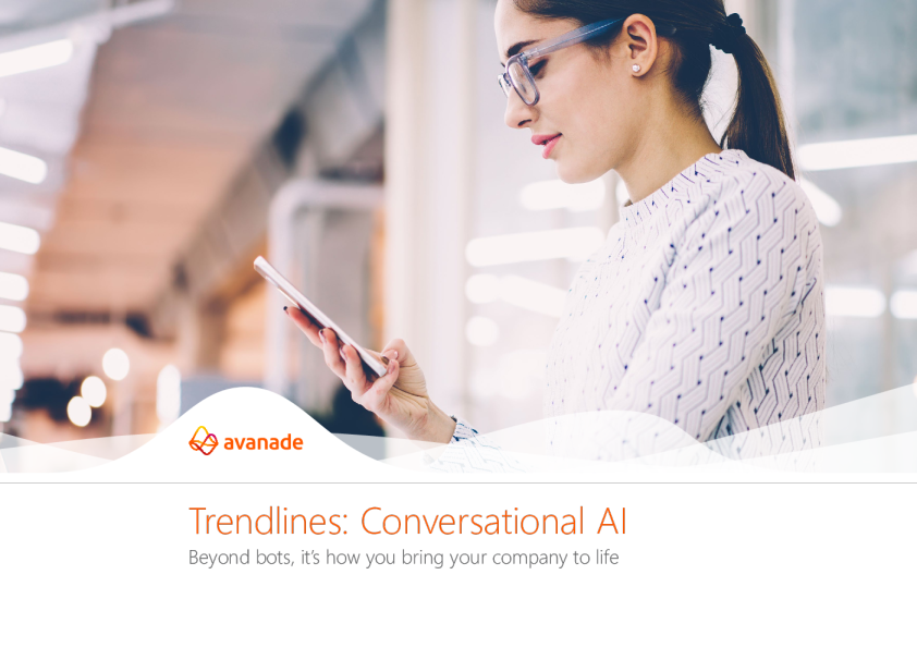 前线 ： 对话式 AI