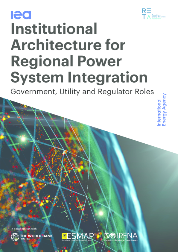 区域电力系统集成制度架构