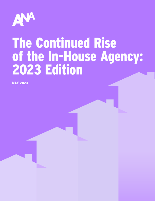 2023年企业内部广告代理机构崛起