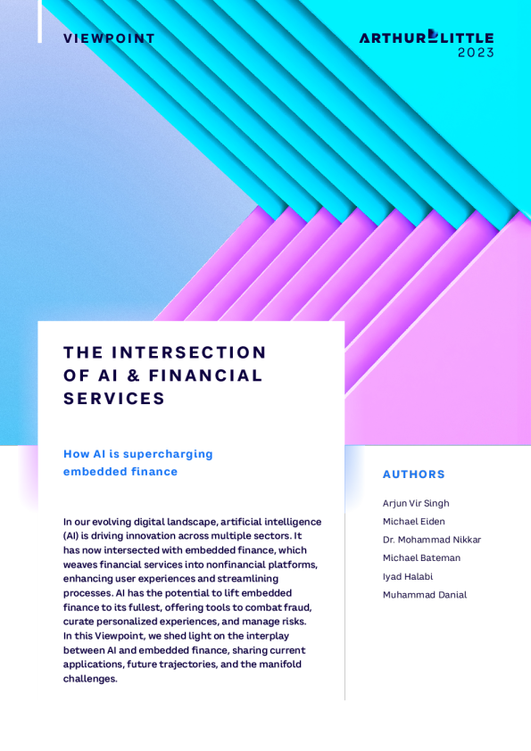 人工智能与金融服务的交叉点