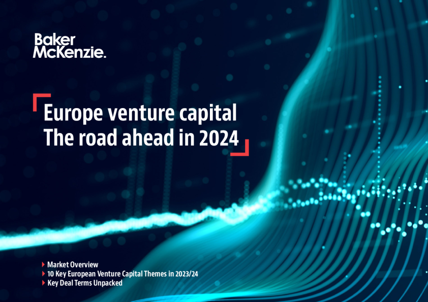 欧洲风险投资 - 2024 年的前进之路