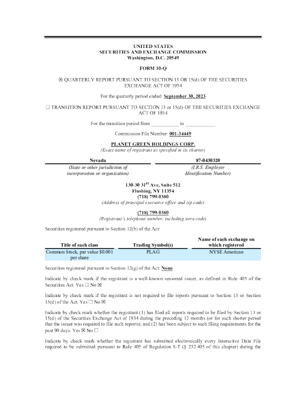 美国绿星球 2022年度报告