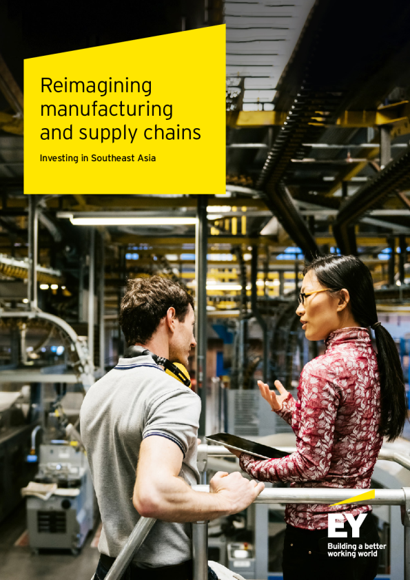 重塑制造业和供应链：投资东南亚