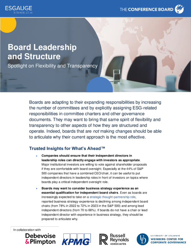 董事会领导与结构