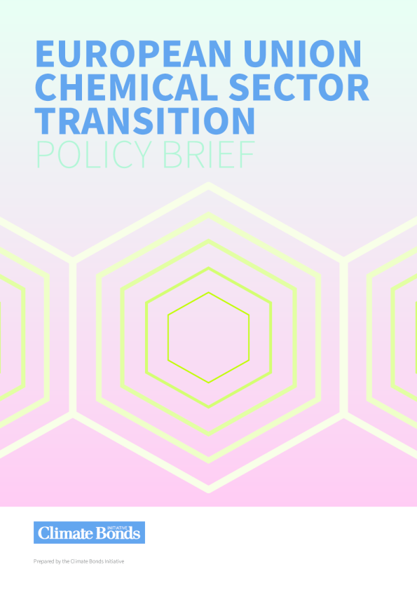 欧盟化工行业转型