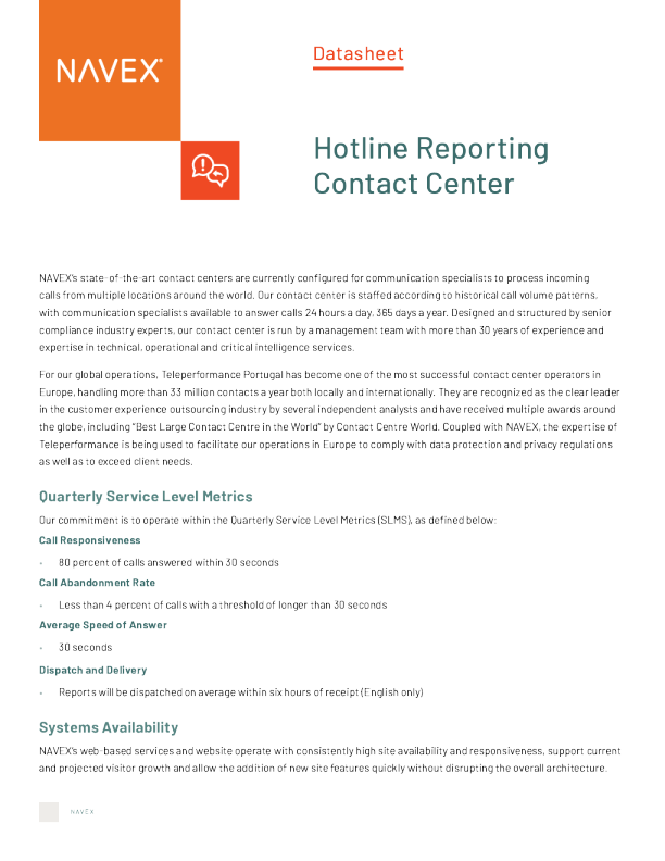 热线报告联络中心