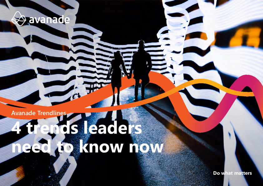 看清趋势：制定更明智的计划