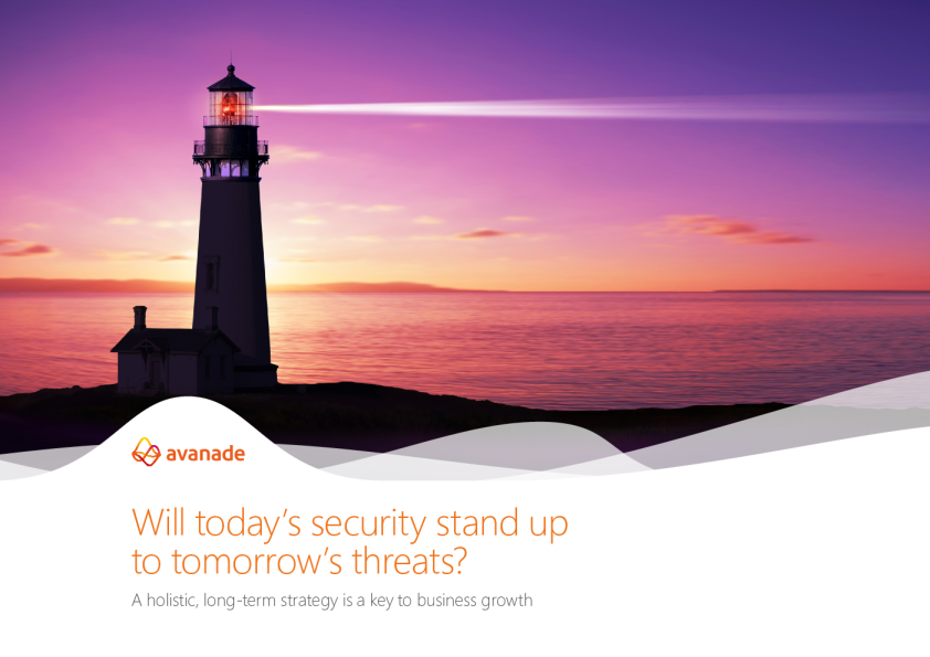 现时的安全解决方案能否抵御未来的威胁