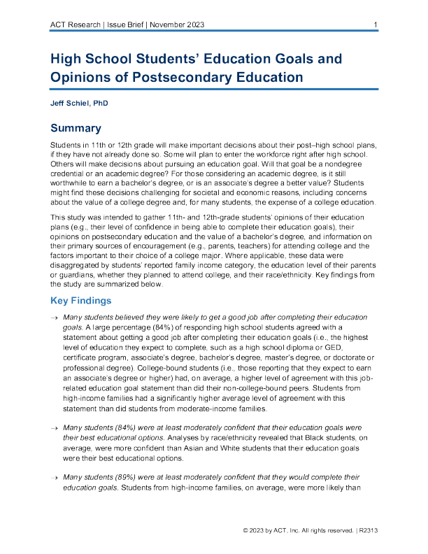 高中生的教育目标及对中学后教育的看法