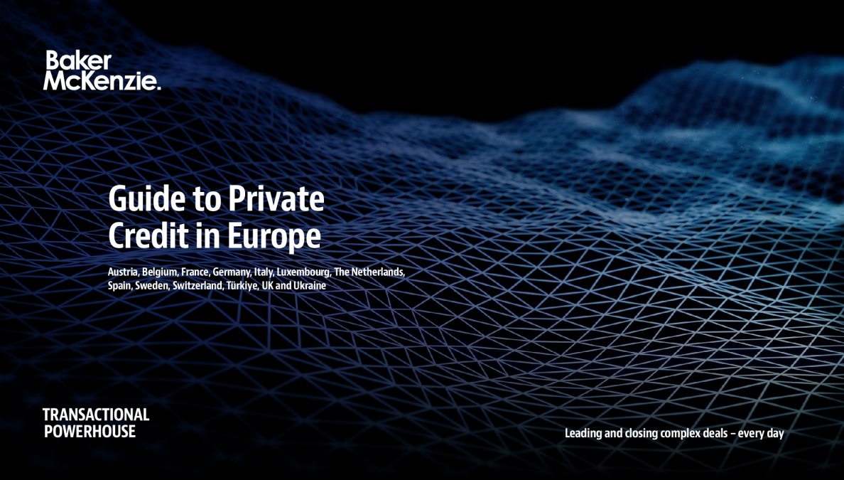 欧洲私人信贷指南