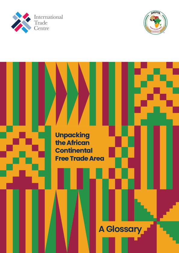 剖析非洲大陆自由贸易区