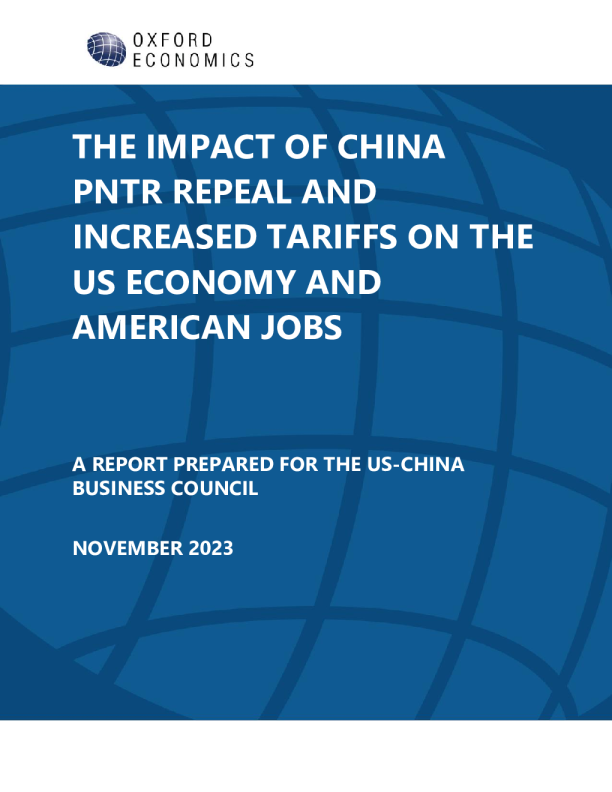 中国取消和提高关税对美国经济和就业的影响