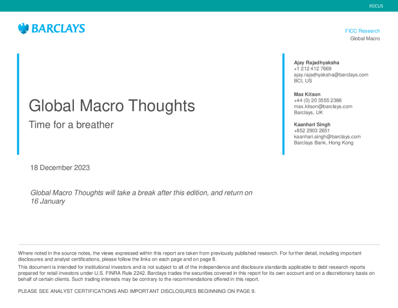 全球宏观思考 ： 是时候喘口气了