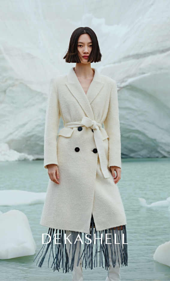 DEKASHELL·迪卡轩品牌手册.23W