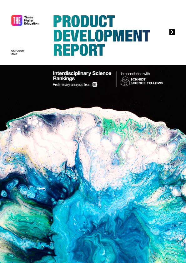 2023跨学科排名初步分析白皮书英文版
