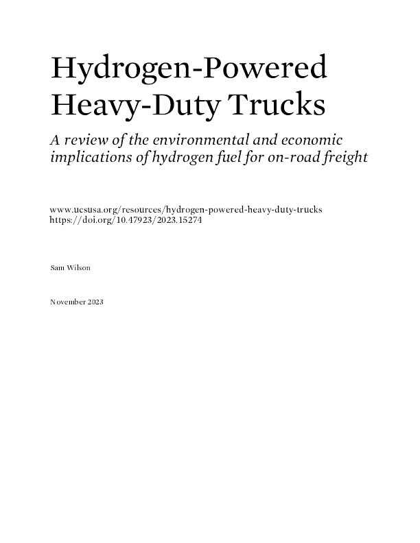 氢动力重型卡车