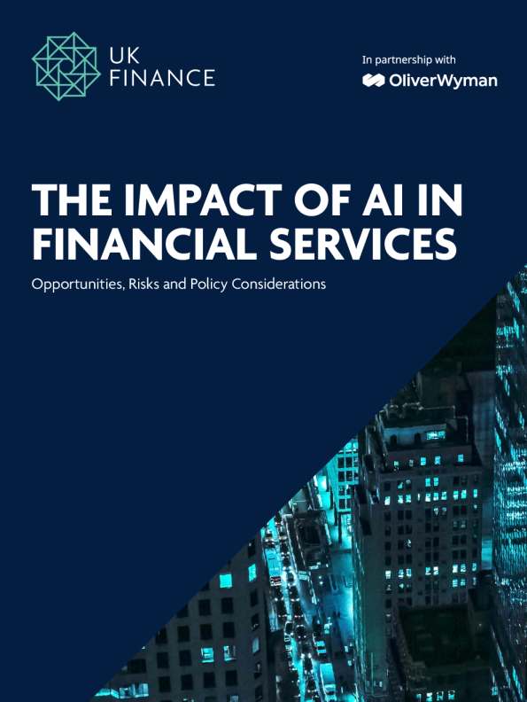 人工智能在金融服务中的影响