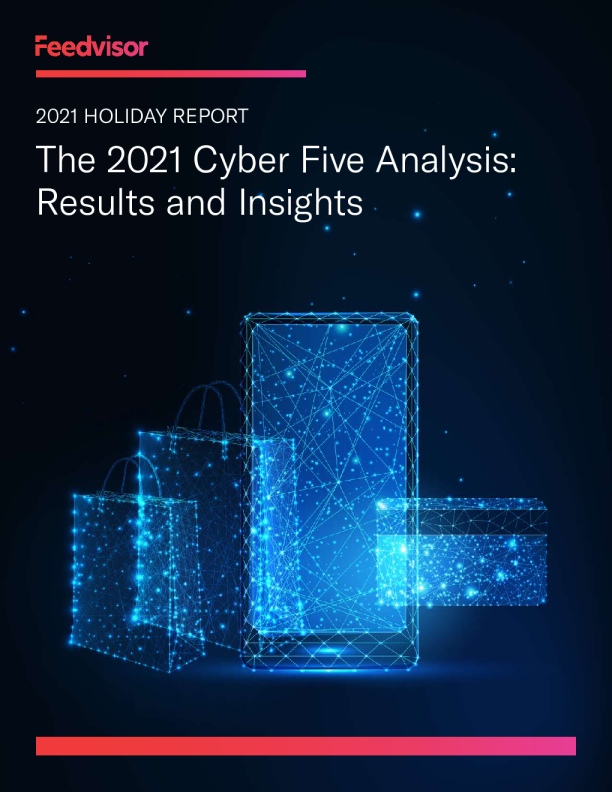 2021年网络五大分析