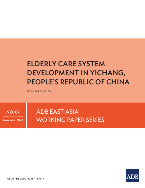 中华人民共和国宜昌市养老体系建设