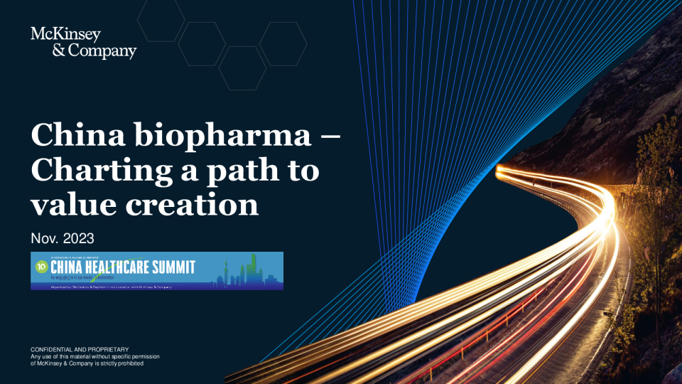 中国生物制药 - 绘制价值创造路径