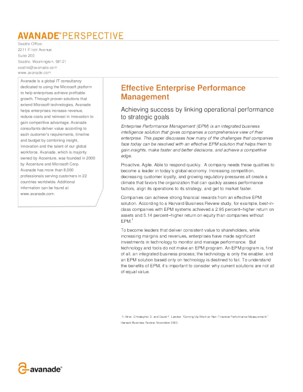 有效的企业绩效管理