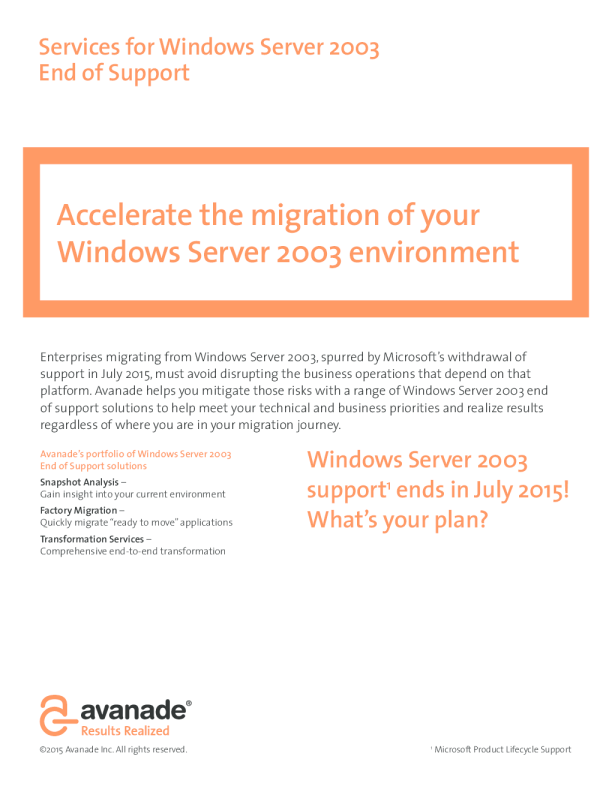 加快 Windows Server 2003 环境的迁移