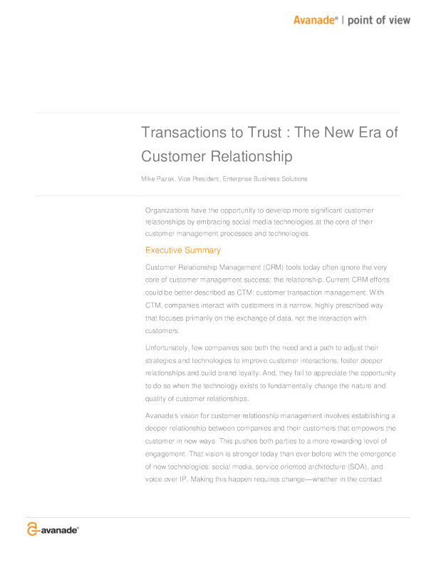 事务信任：客户关系新时代