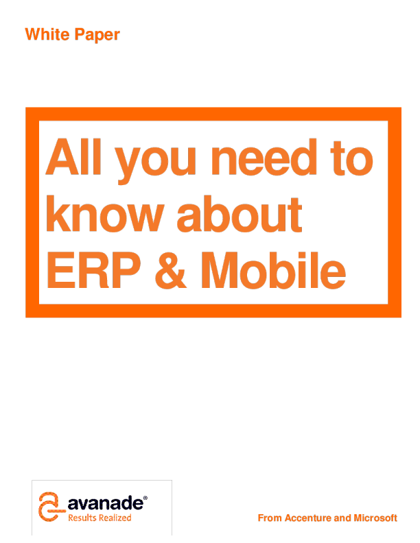 所有你需要知道的 ERP 和移动