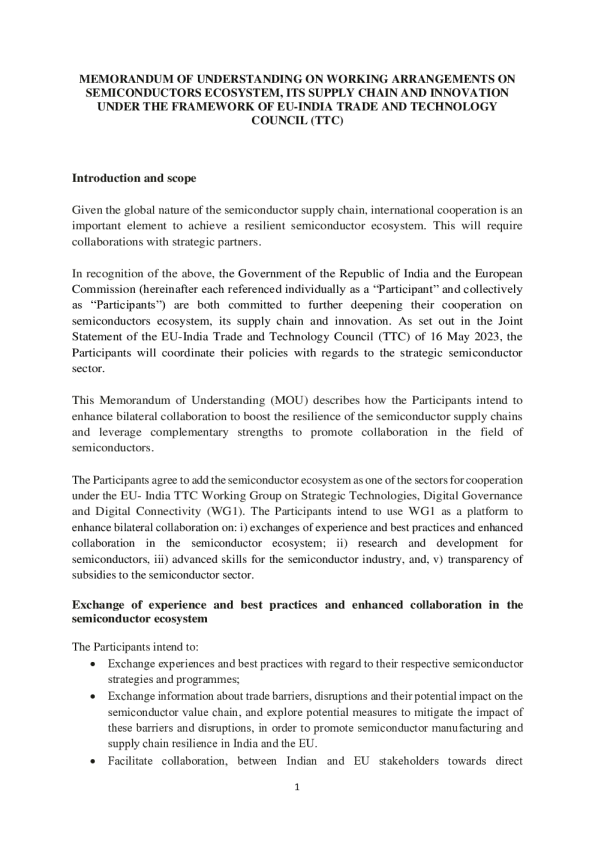 与印度的半导体谅解备忘录