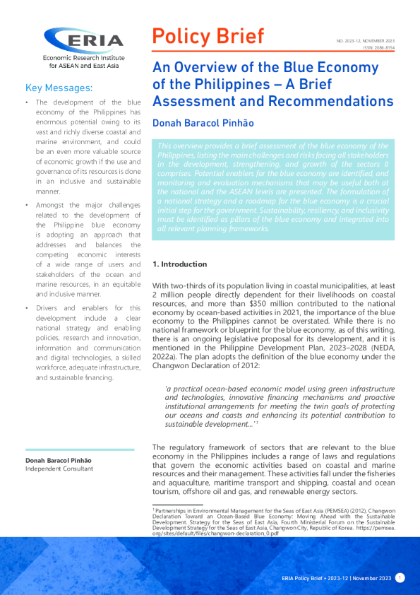 菲律宾蓝色经济概况 — — 简要评估与建议