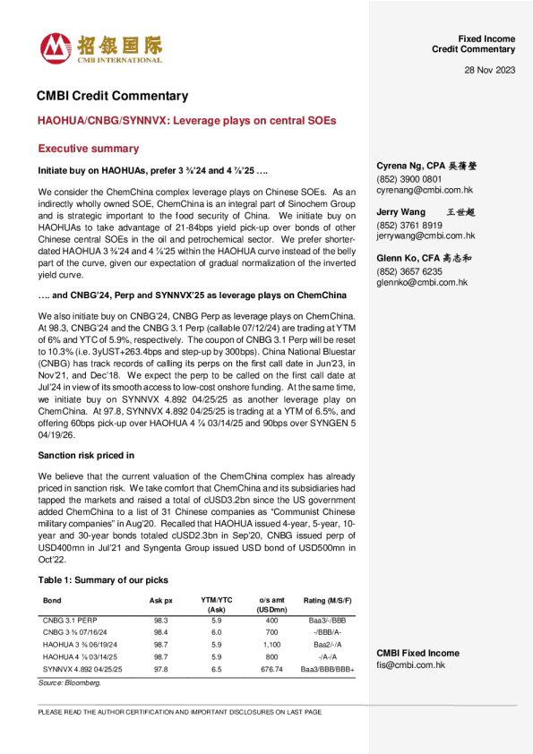 HAOHUA ／ CNBG ／ SYNNVX ： 杠杆作用于中央国有企业