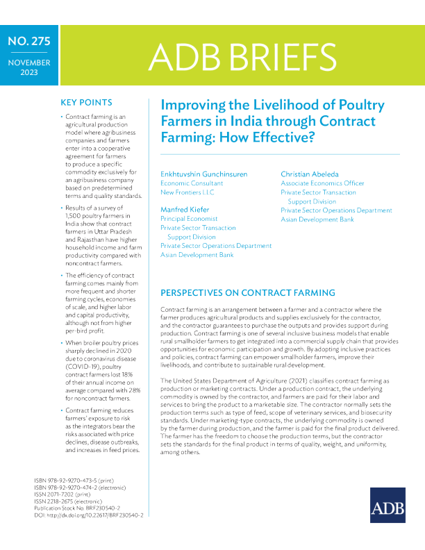 通过合同农业改善印度家禽养殖户的生计 ： 效果如何 ？