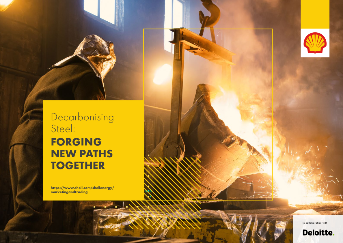 钢铁行业脱碳英