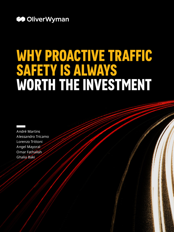 主动交通安全始终值得投资