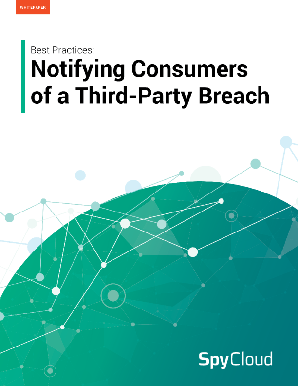 通知消费者第三方数据泄露的最佳实践