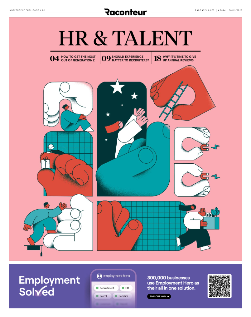 人力资源和人才