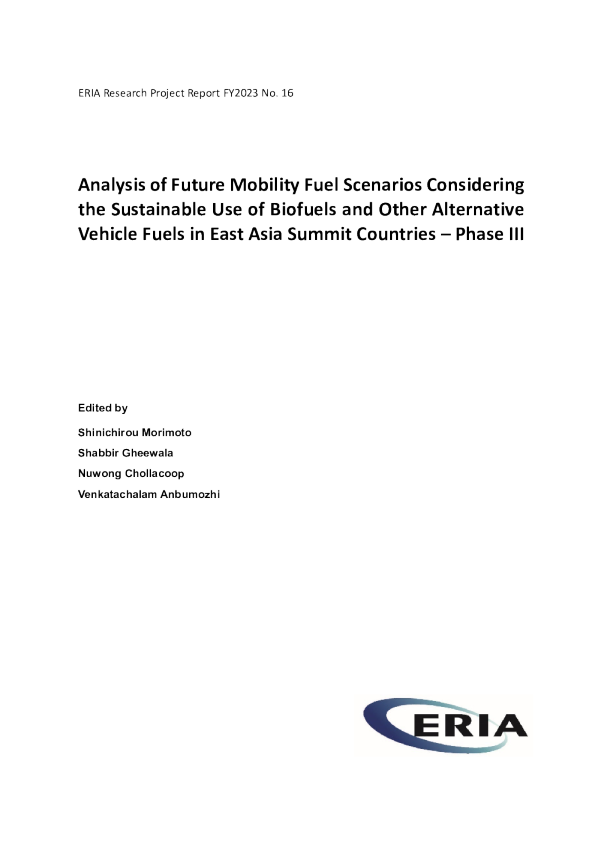 考虑到东亚峰会国家可持续使用生物燃料和其他替代车辆燃料的未来流动燃料情景分析 - 第三阶段